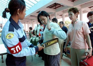 1112621150999 10436002