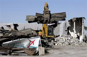 1128103329236 10431503