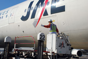 1182433500887 10379322