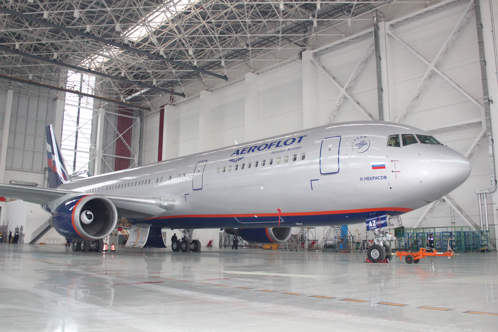 Aeroflot 767 At Boeing Shanghai