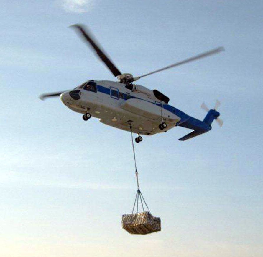 S 92 Aar Image Courtesy Of Aar