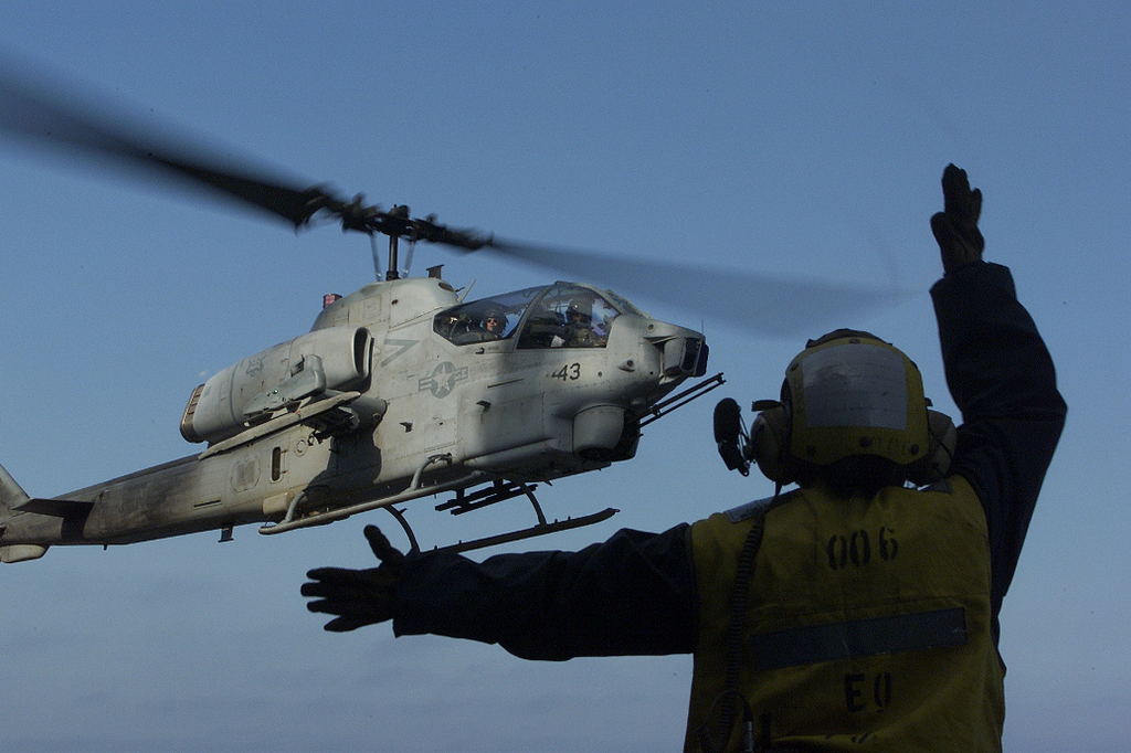 Un Ah 1w Super Cobra Image Cre 11472586