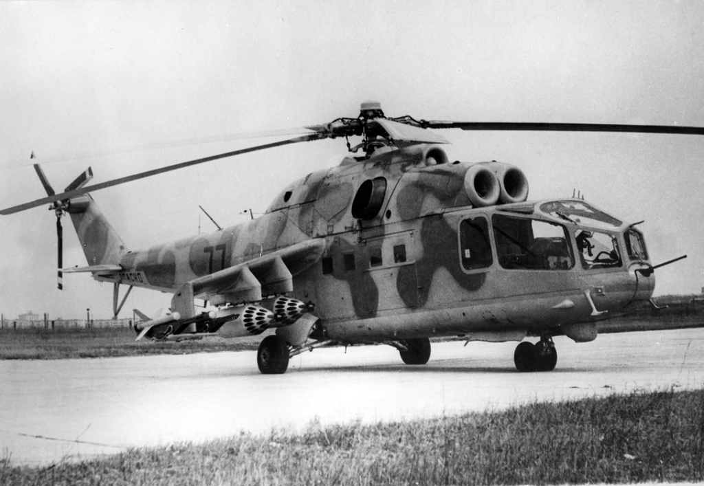 45mi 24 Prototype 11694409