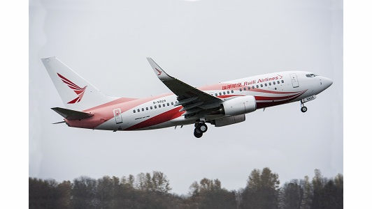 Ruili K66241 Sm 5474bcaaa0ead