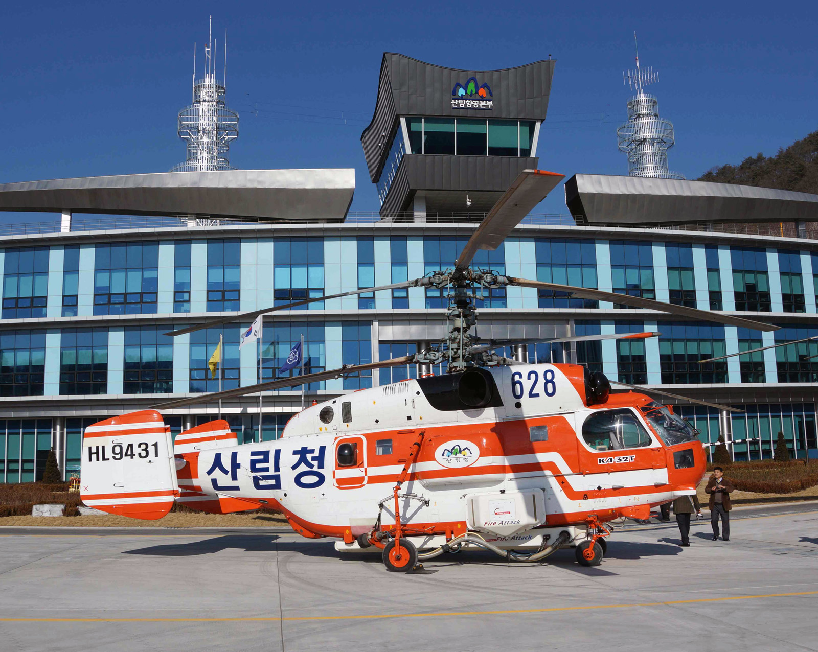 Ka 32 T 5629006c70ad0