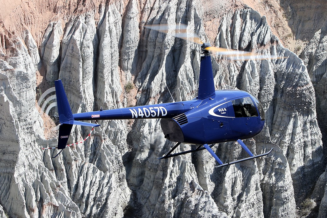 r44 cadet landscape orientation 578412d24029c