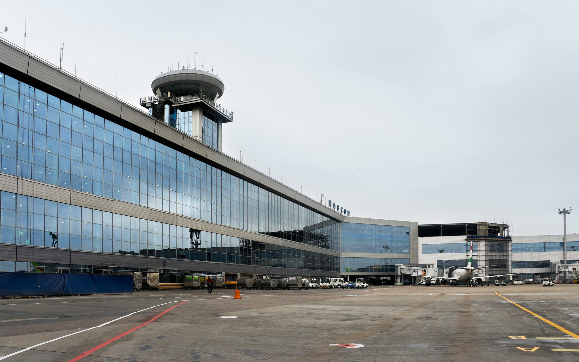 Domodedovo International Airport