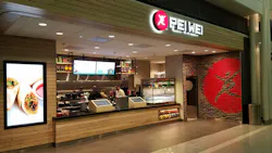 The new Pei Wei location is located in Terminal B, across from Gate 71 and will be open from 5:30 a.m. – 10 p.m. daily. The new Pei Wei location is located in Terminal B, across from Gate 71 and will be open from 5:30 a.m. – 10 p.m. daily.