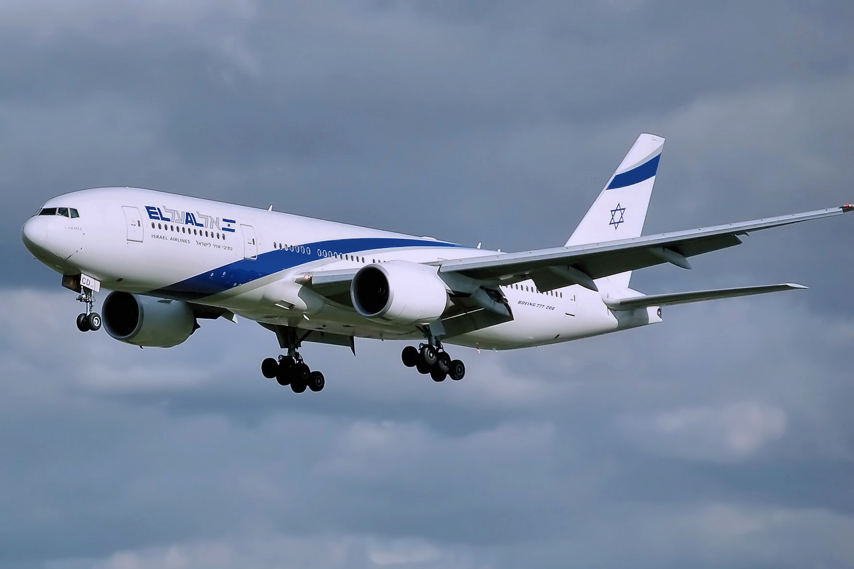 EL AL B700 200 5909db39f0a09