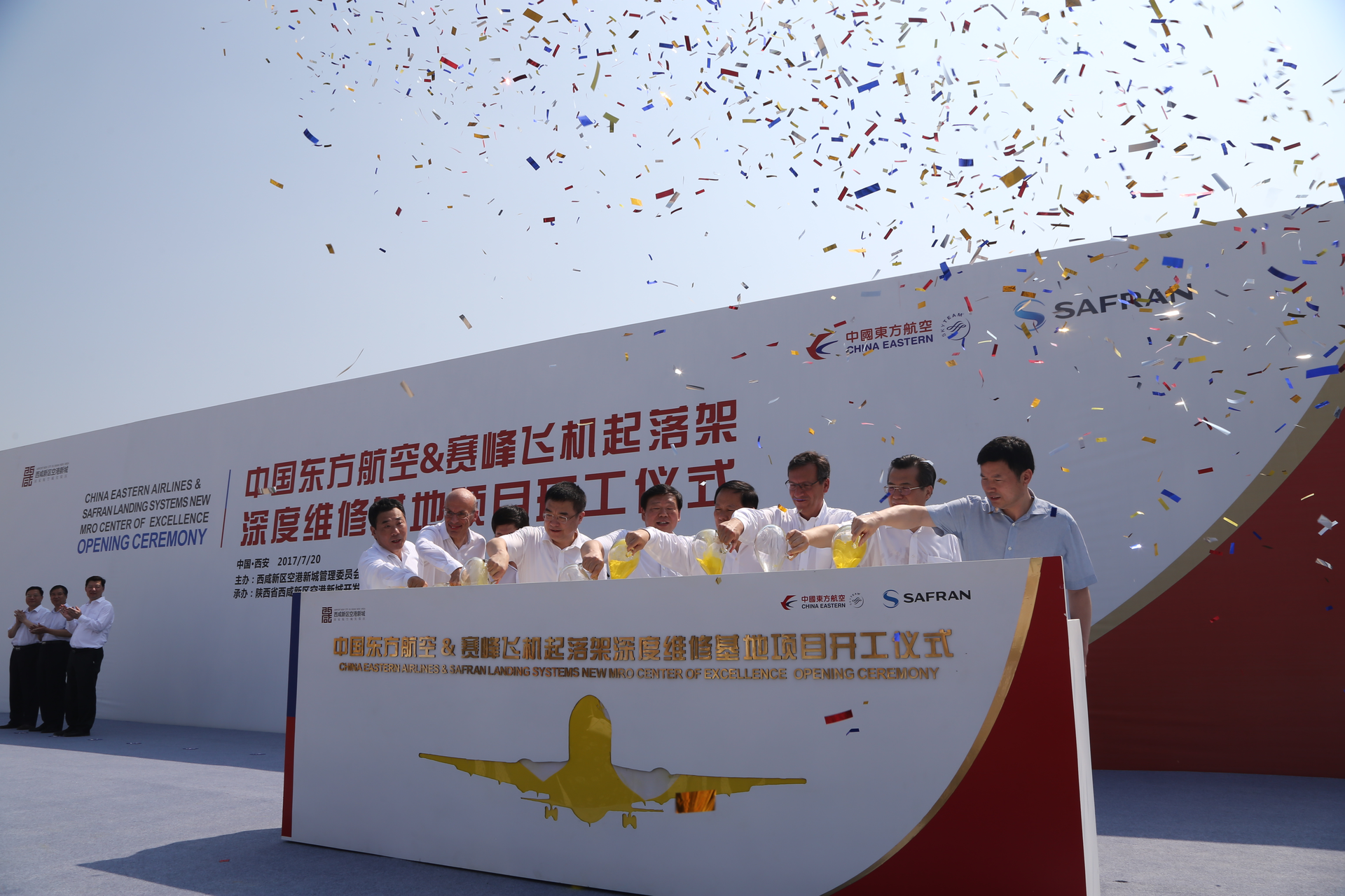 IMG 2291 5970a48b65fd3