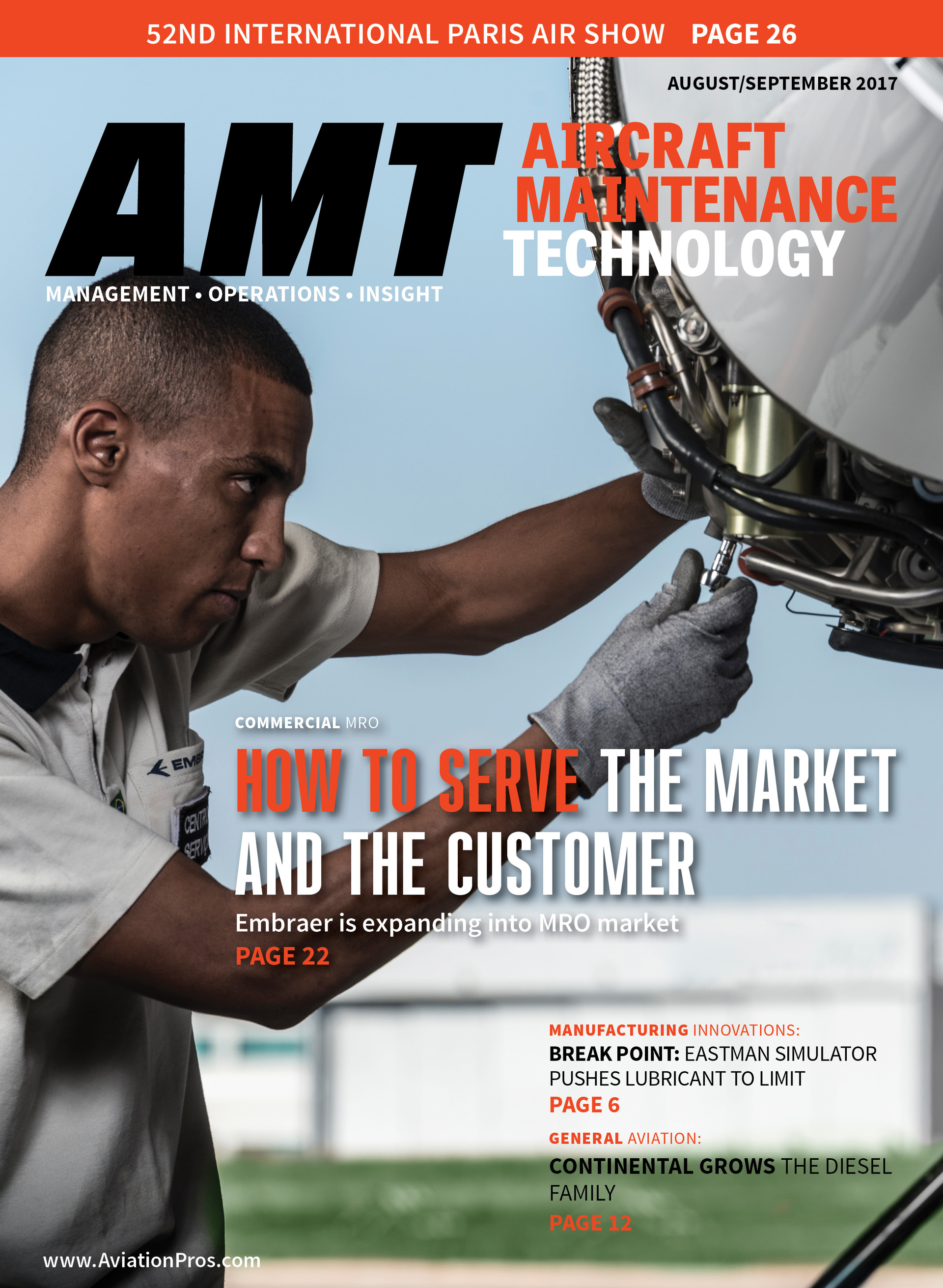 August/September 2017 cover image