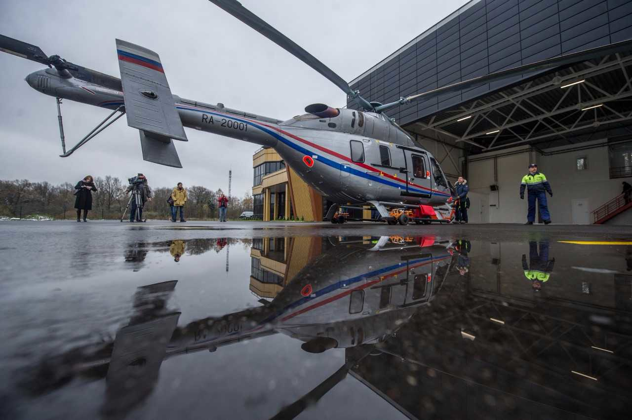 Medicalheli 59db8a09509c7