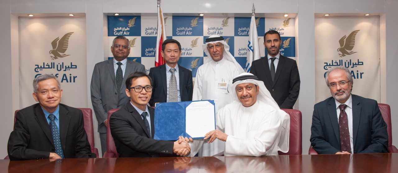 STAerospaceGulfair 5a12e5b742818