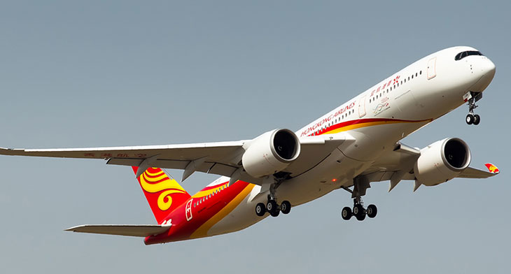 Web Manuals Hong Kong Airlines 2 5a43c24e74382
