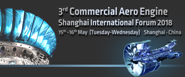 2018 Aero China 5ababd8a7df17