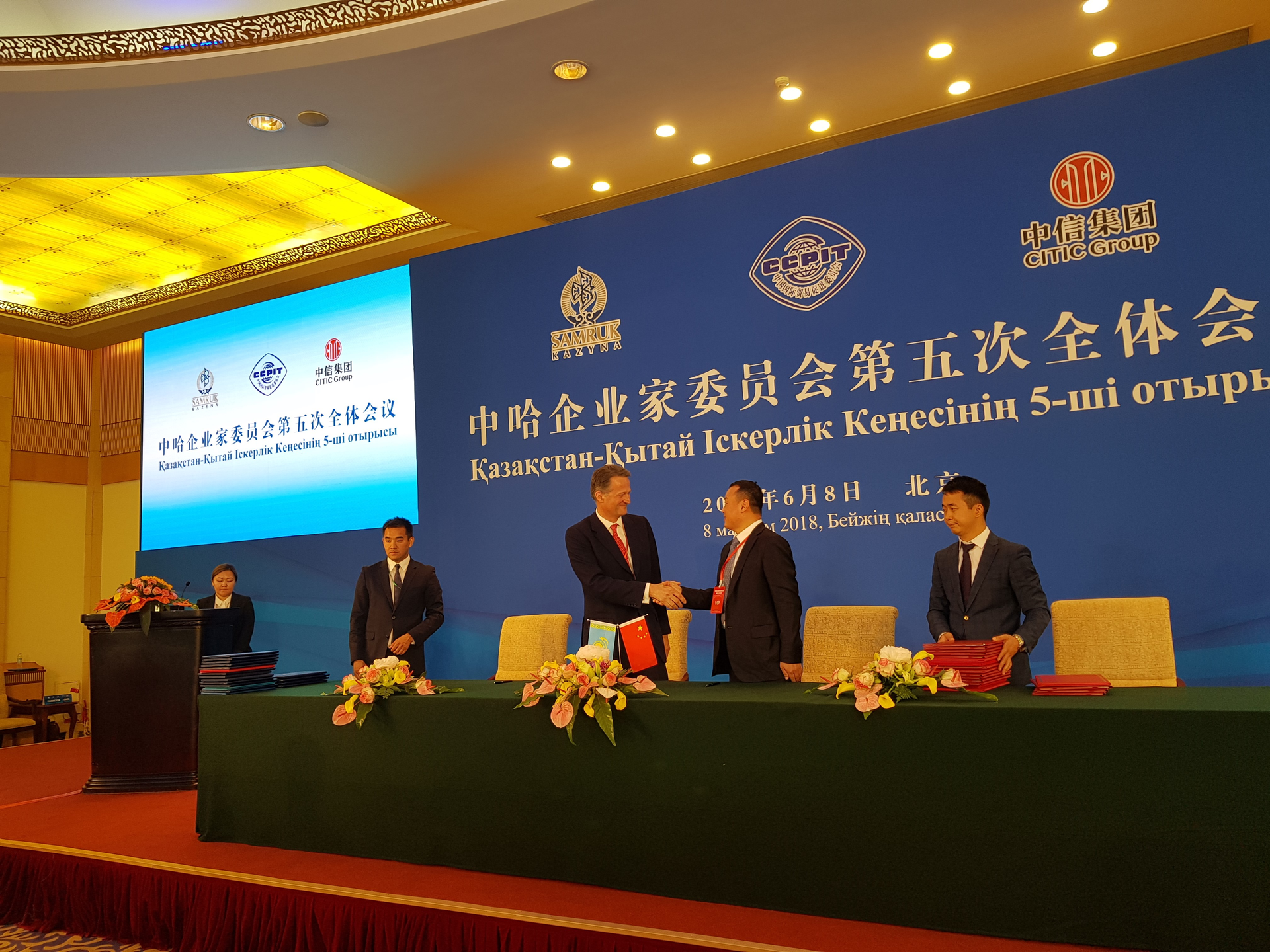 Signing 1 5b1e760e92a04