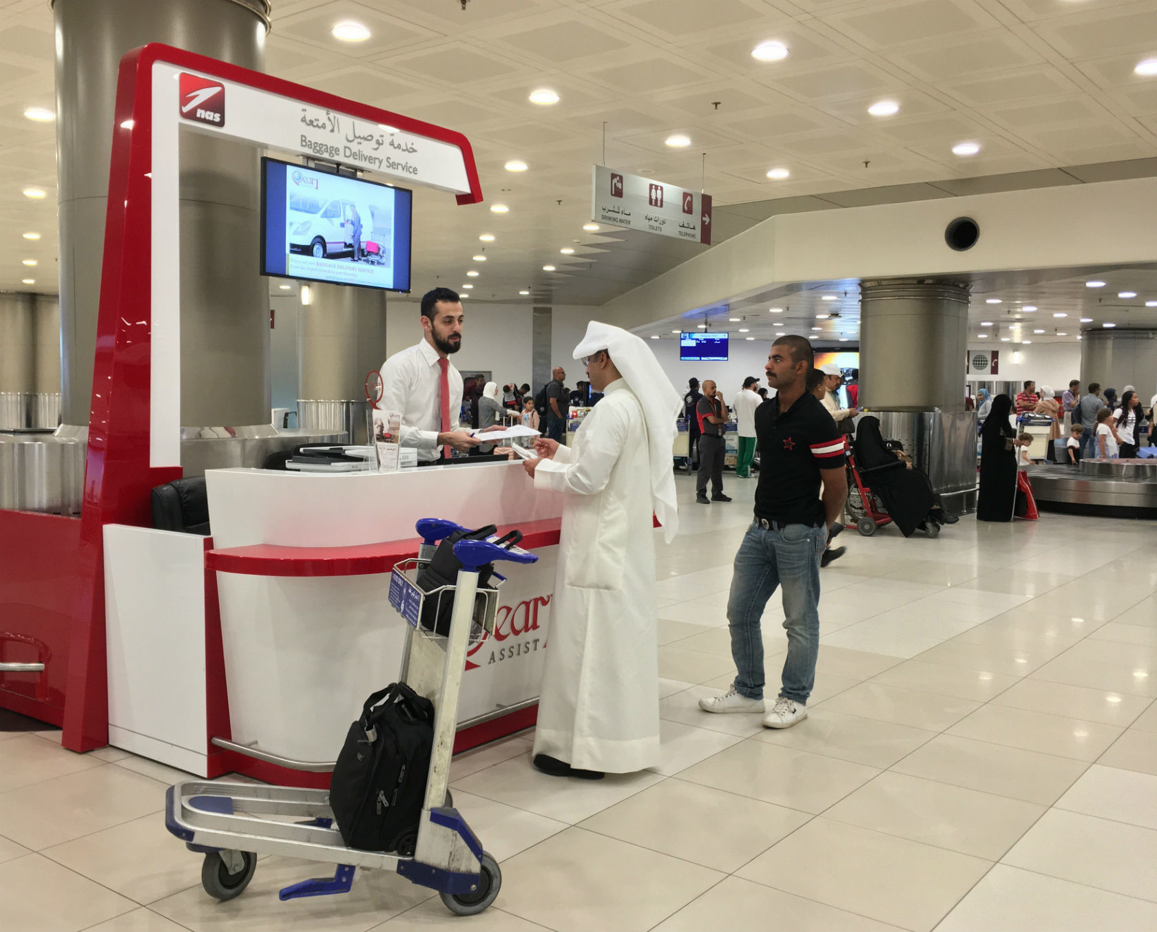 Baggage Delivery Service 5b7ac3d1b2e86