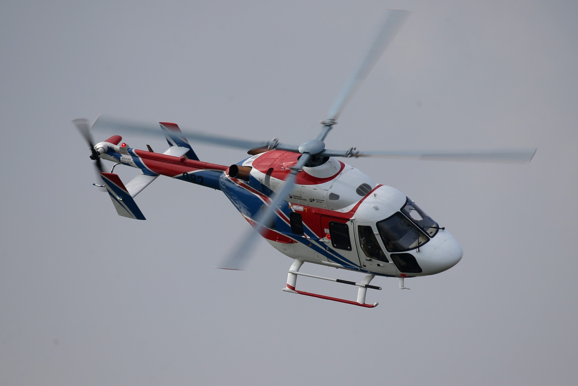 A07W0347 5bf2cf510cef4