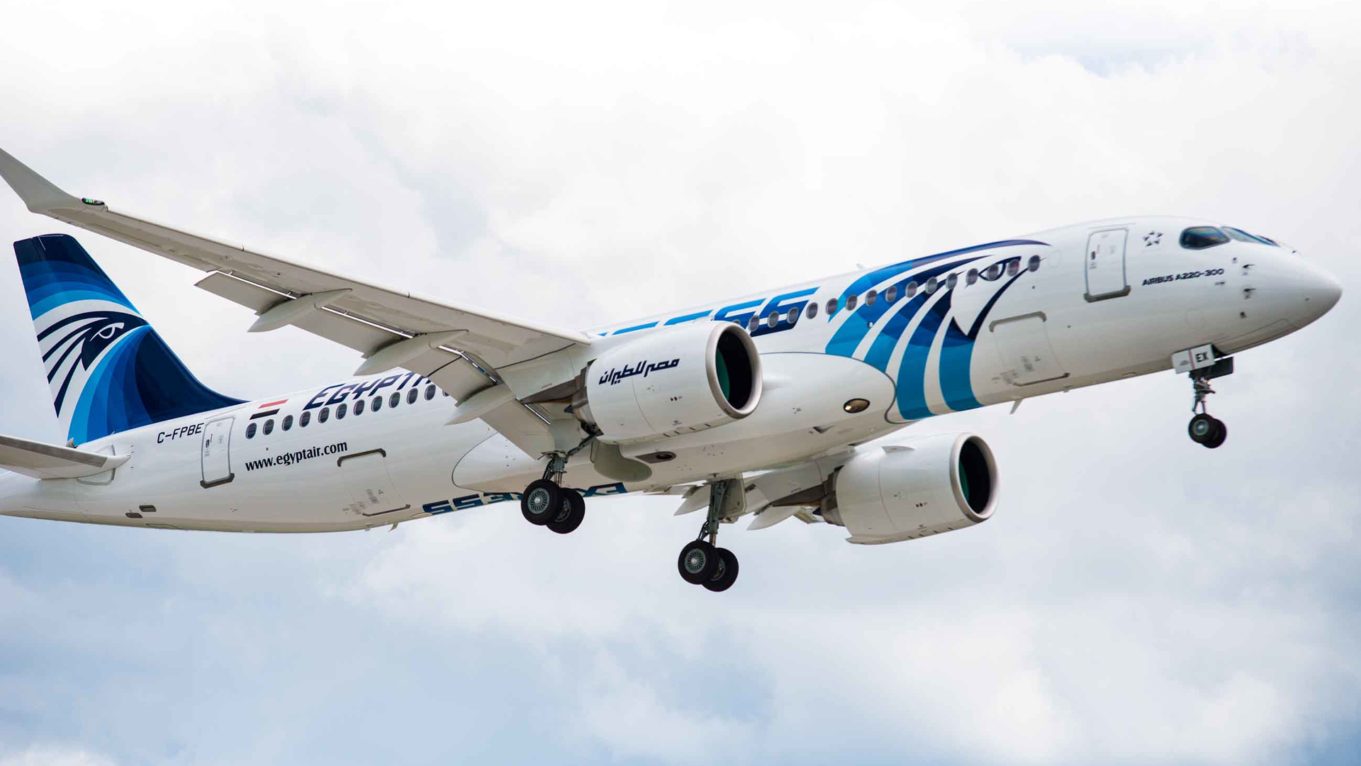 Egyptair A220 5d7262cebf02b