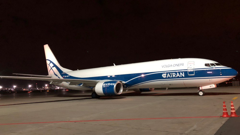 Delivery Of The 2nd B737 800 Bcf