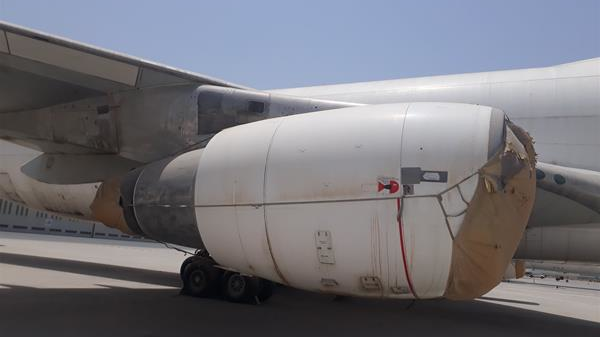 B747 200 Engine 5f036c9bc4071