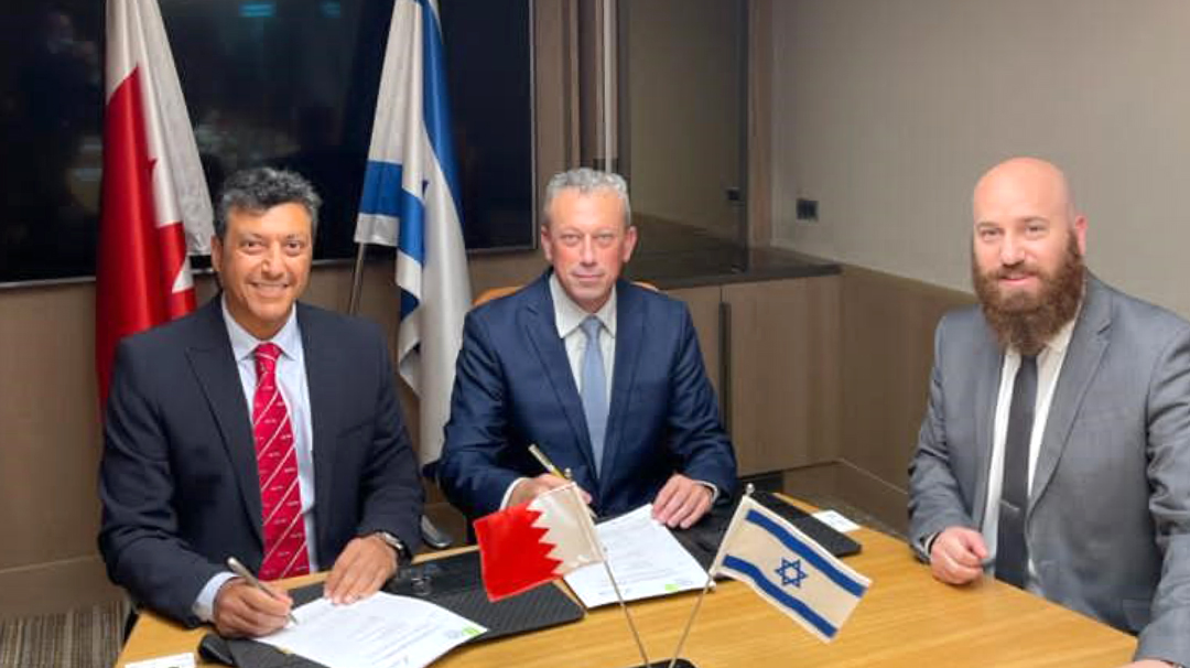 Gf Tlv Ii 5fd2612ea1d64