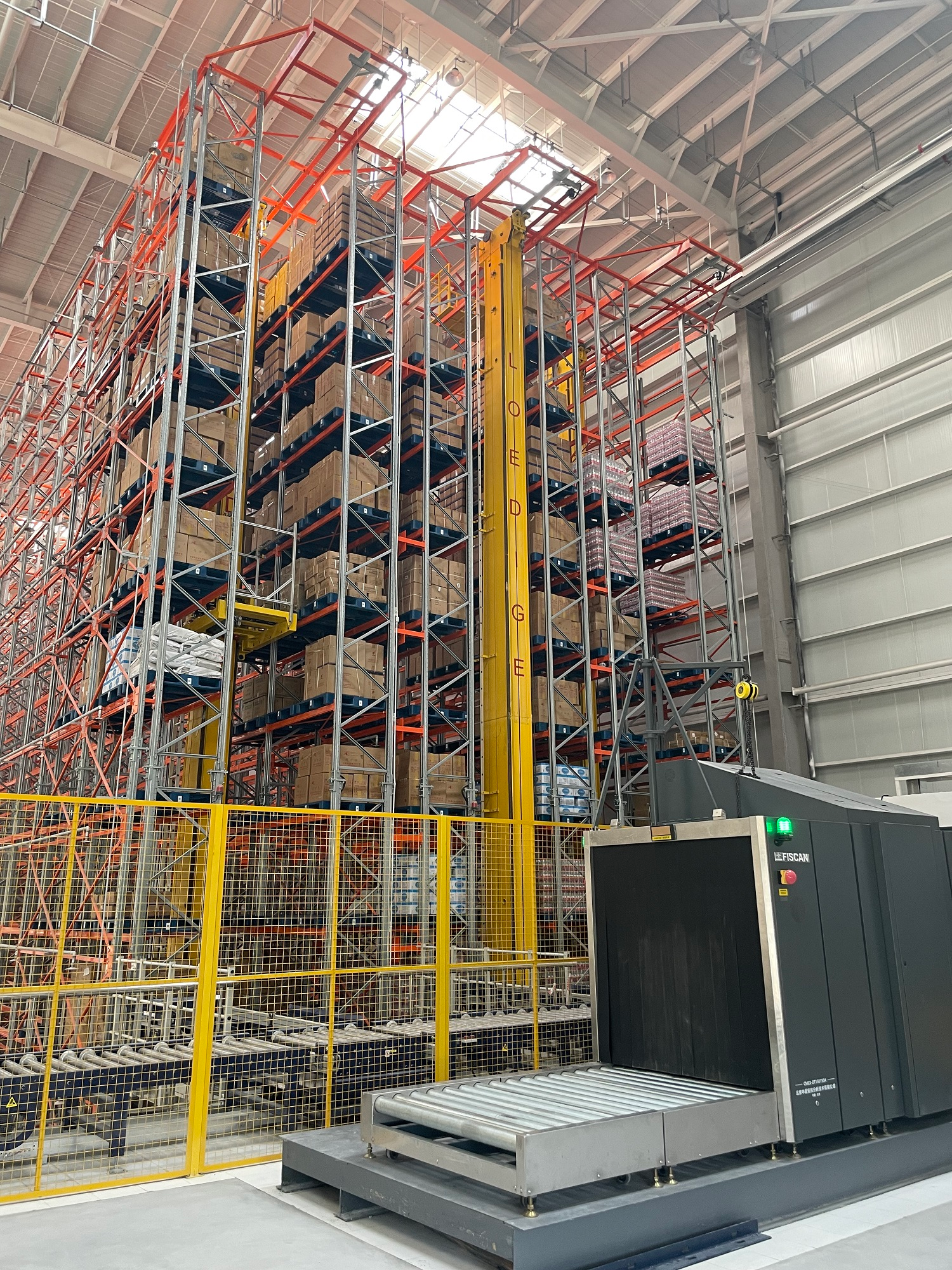 Photo 1 Lodige Chengdu Catering Asrs