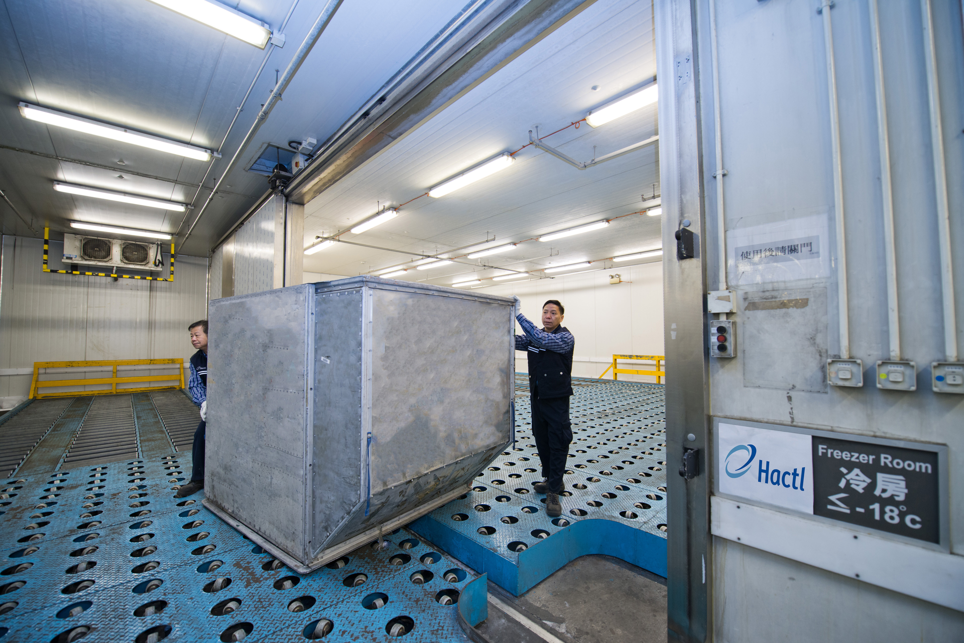 Hactl's refrigerated cargo center.