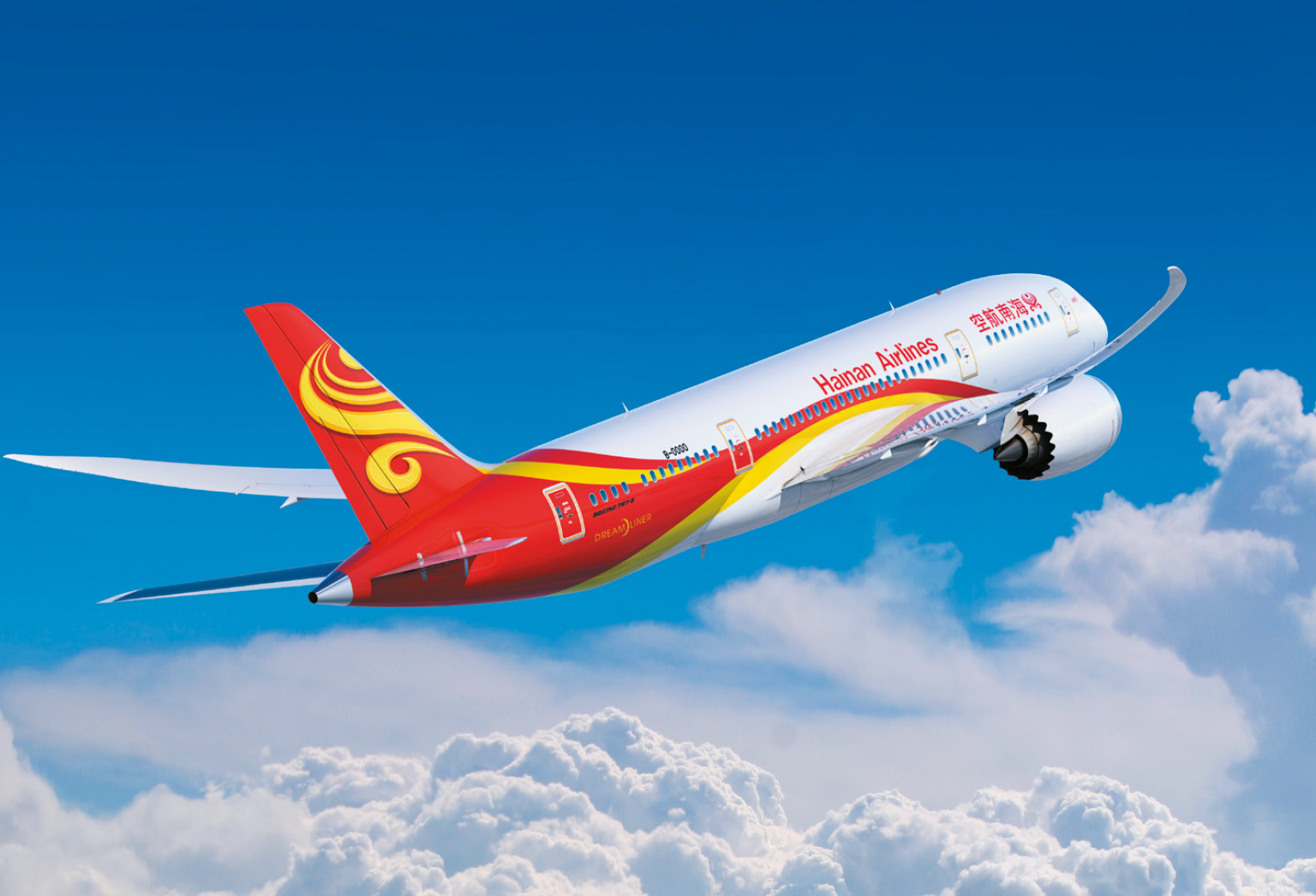 Hainan Airlines Aircraft Lr 6229188152ff6