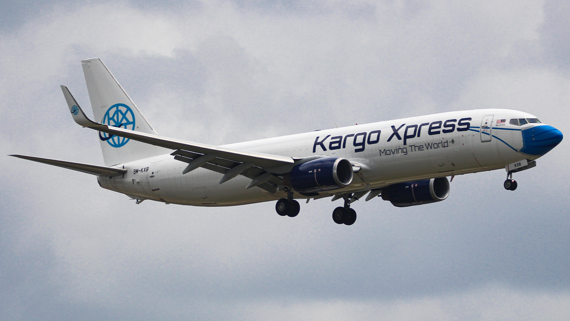 Kargo Xpress Airplane 6255f8e746b78