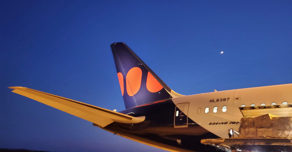 Air Premia 1 62c58c32a7dbd