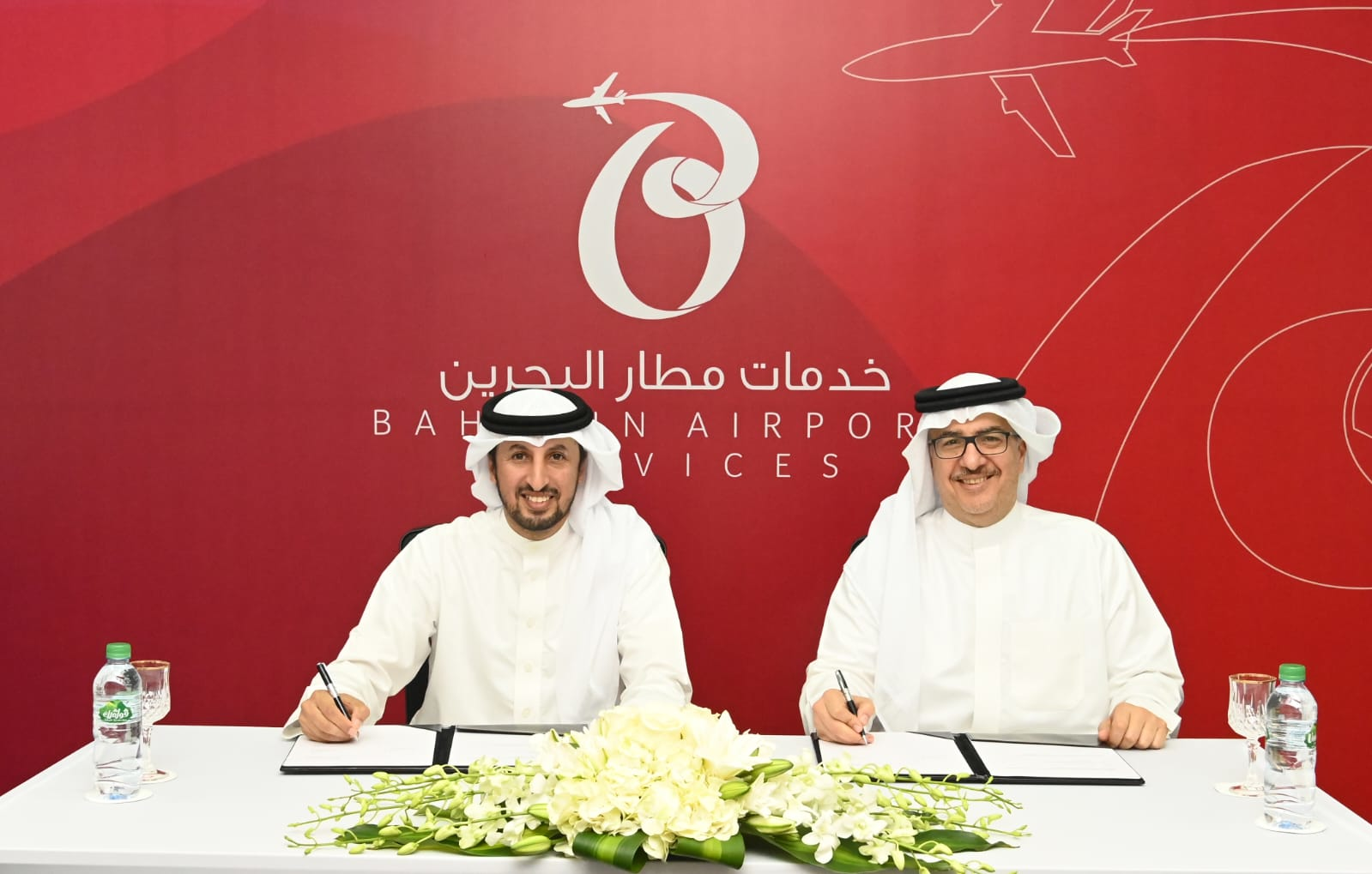 Bahrain Airport Services (BAS) has recently signed a Memorandum of Understanding with Conserving Bounties. This partnership comes as part of the Company&rsquo;s ongoing initiative to support local organizations and the Bahraini community by distributing food to those in need.