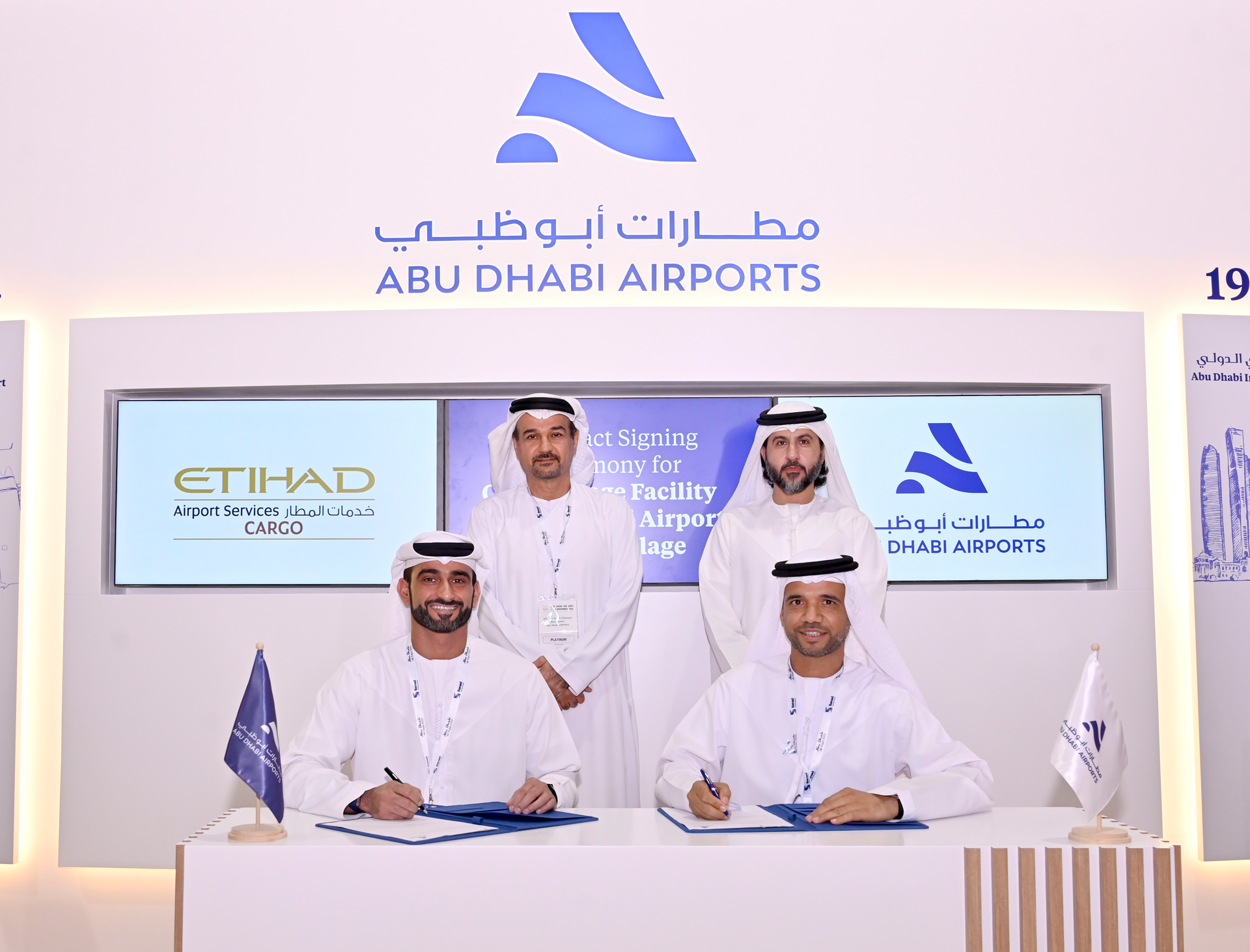 Ad Airports Signs With Etihad