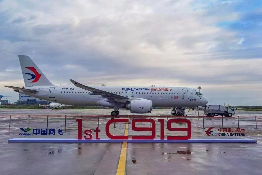 World's first C919 Aircraft delivered to China Eastern Airlines.