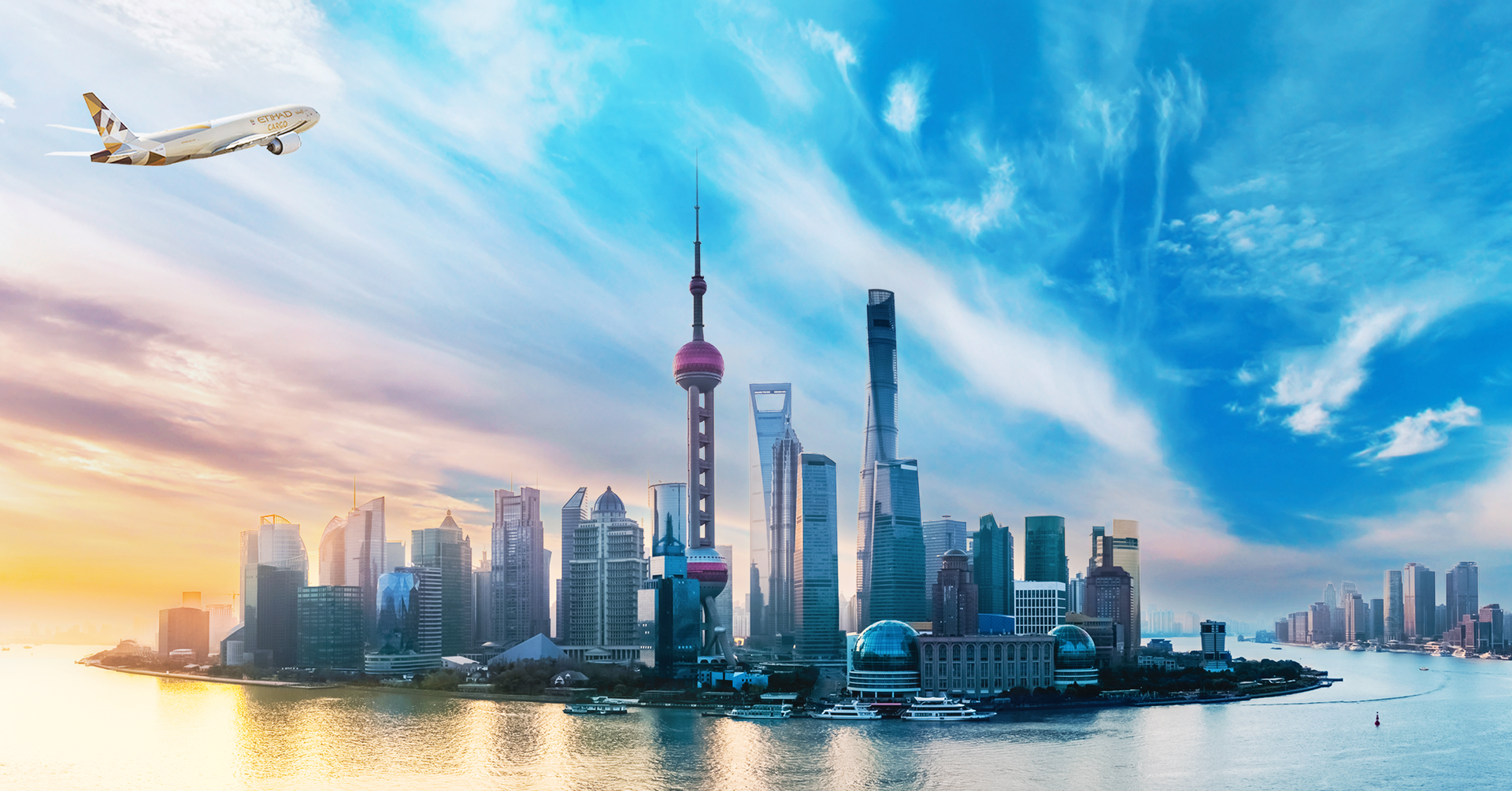 Etihad Cargo Shanghai