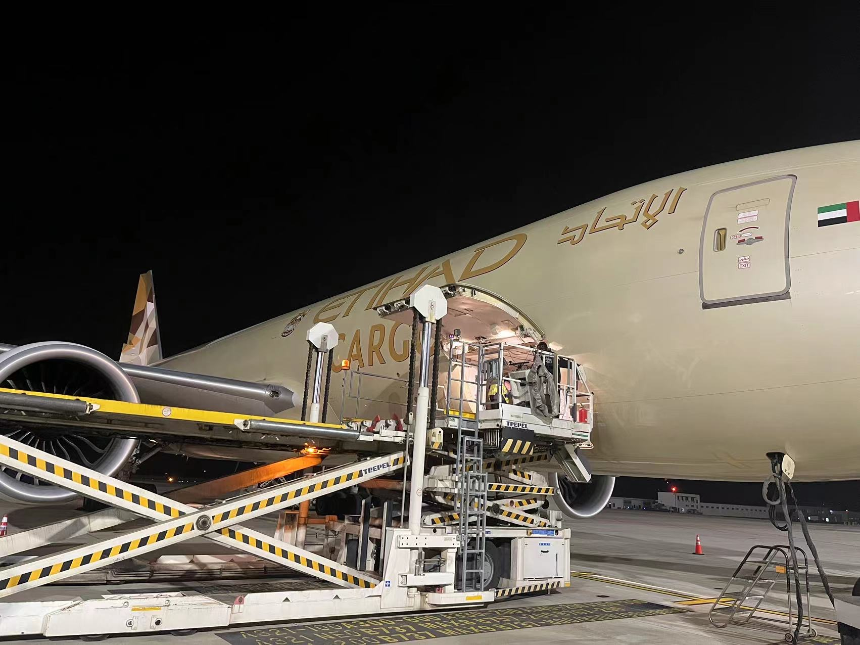 Etihad Cargo Inaugural Wuhan Flight 2 644fb98208402