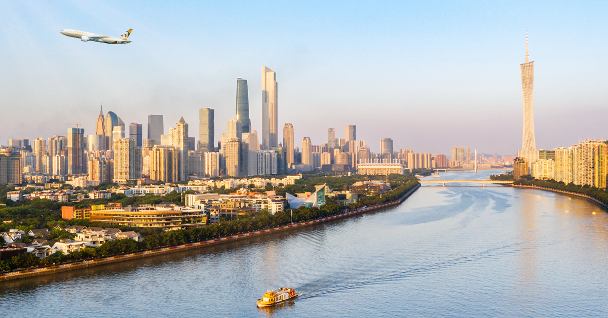 Etihad Cargo Guangzhou