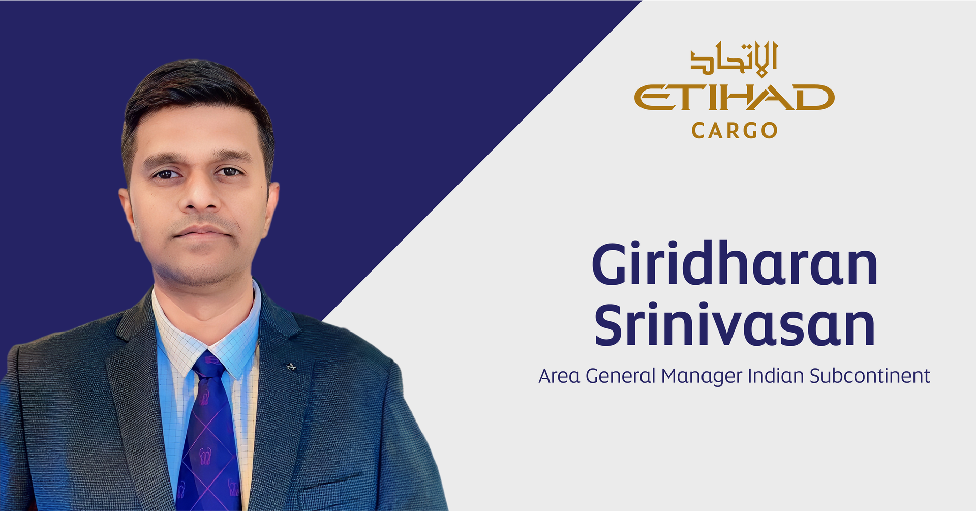 Giridharan Srinivasan, Etihad Cargo