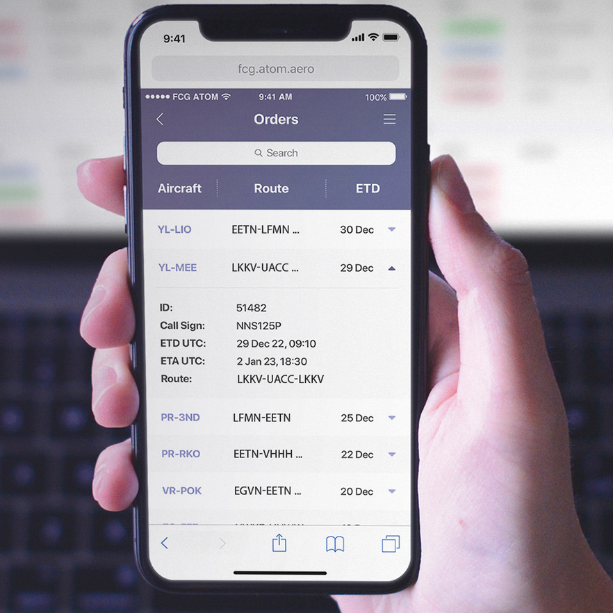 Fcg Ops Leon Software