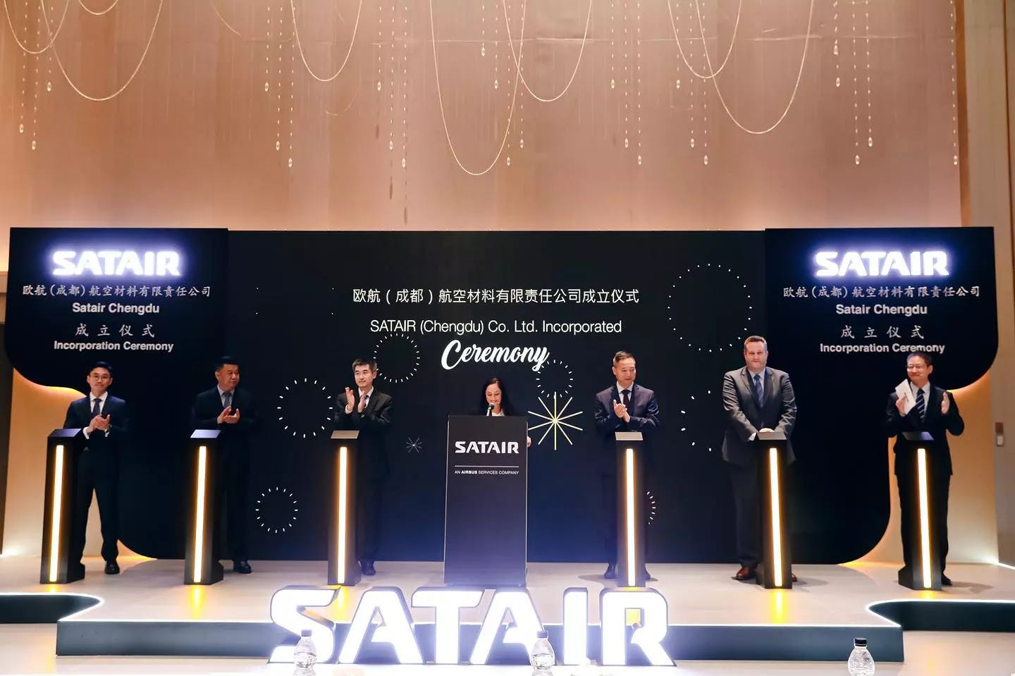 satair_chengdu_incorporation