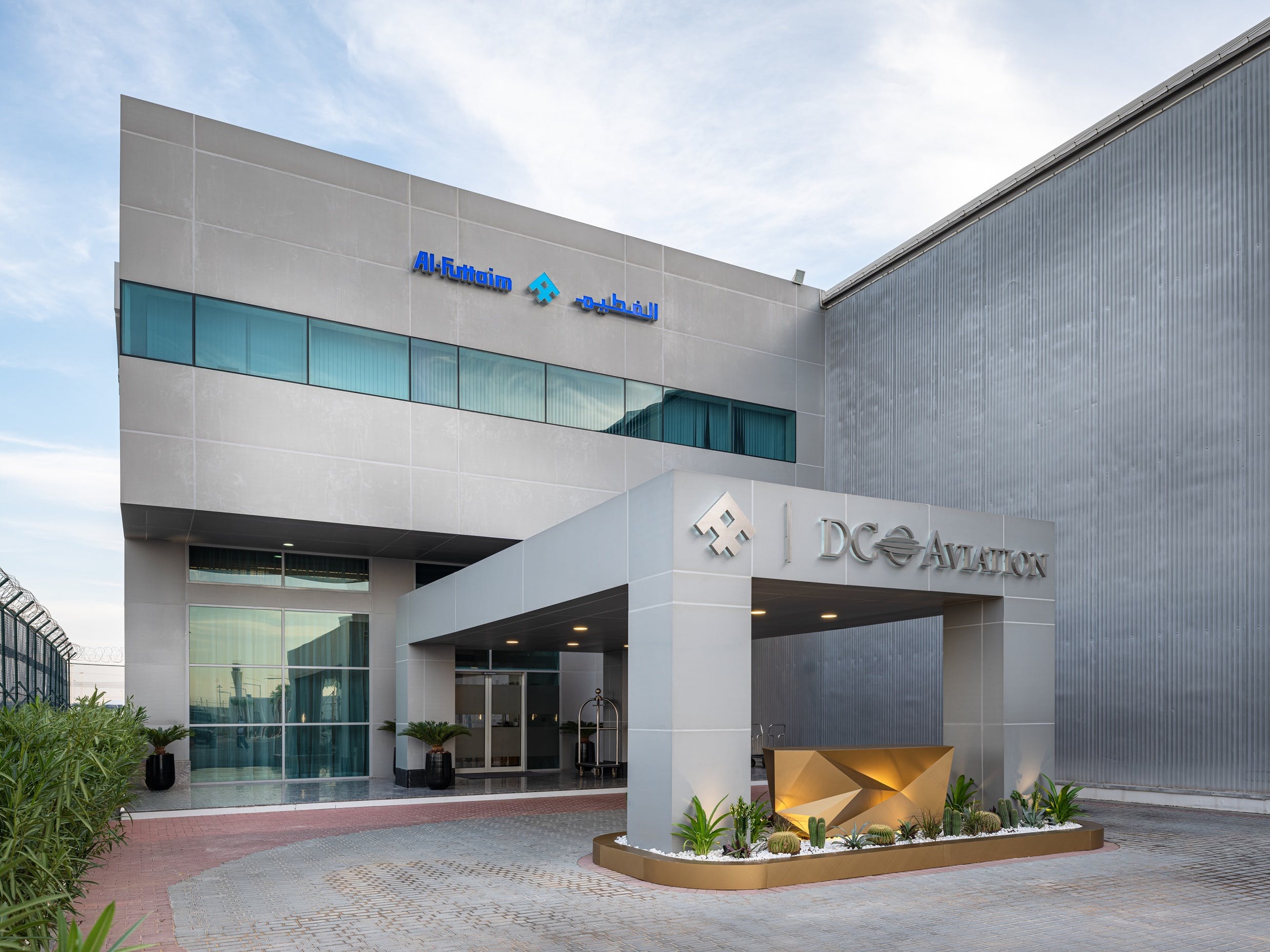 65562aca8559e3001ea7de26 Dcaf Exterior