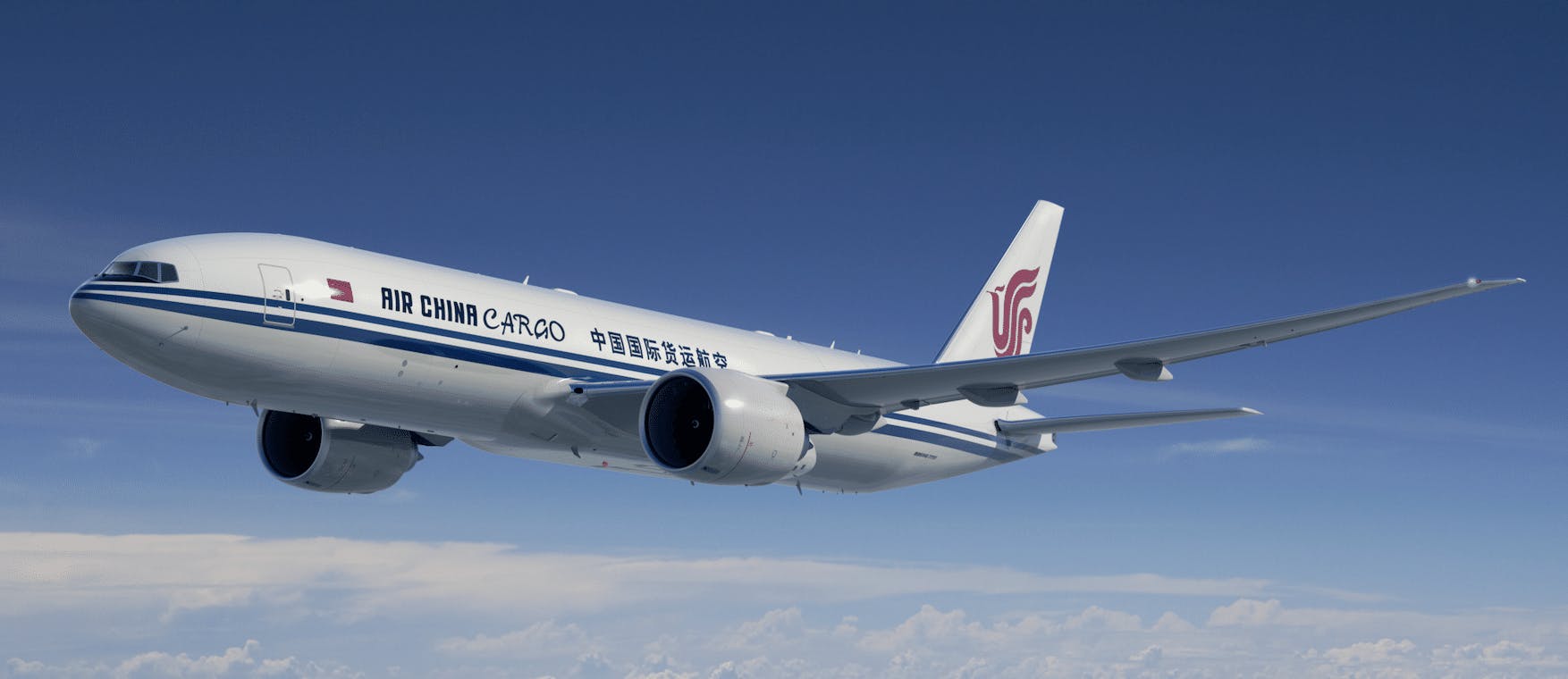 65cb7ba0c6951b001eb4fe50 Madairchinacargolr