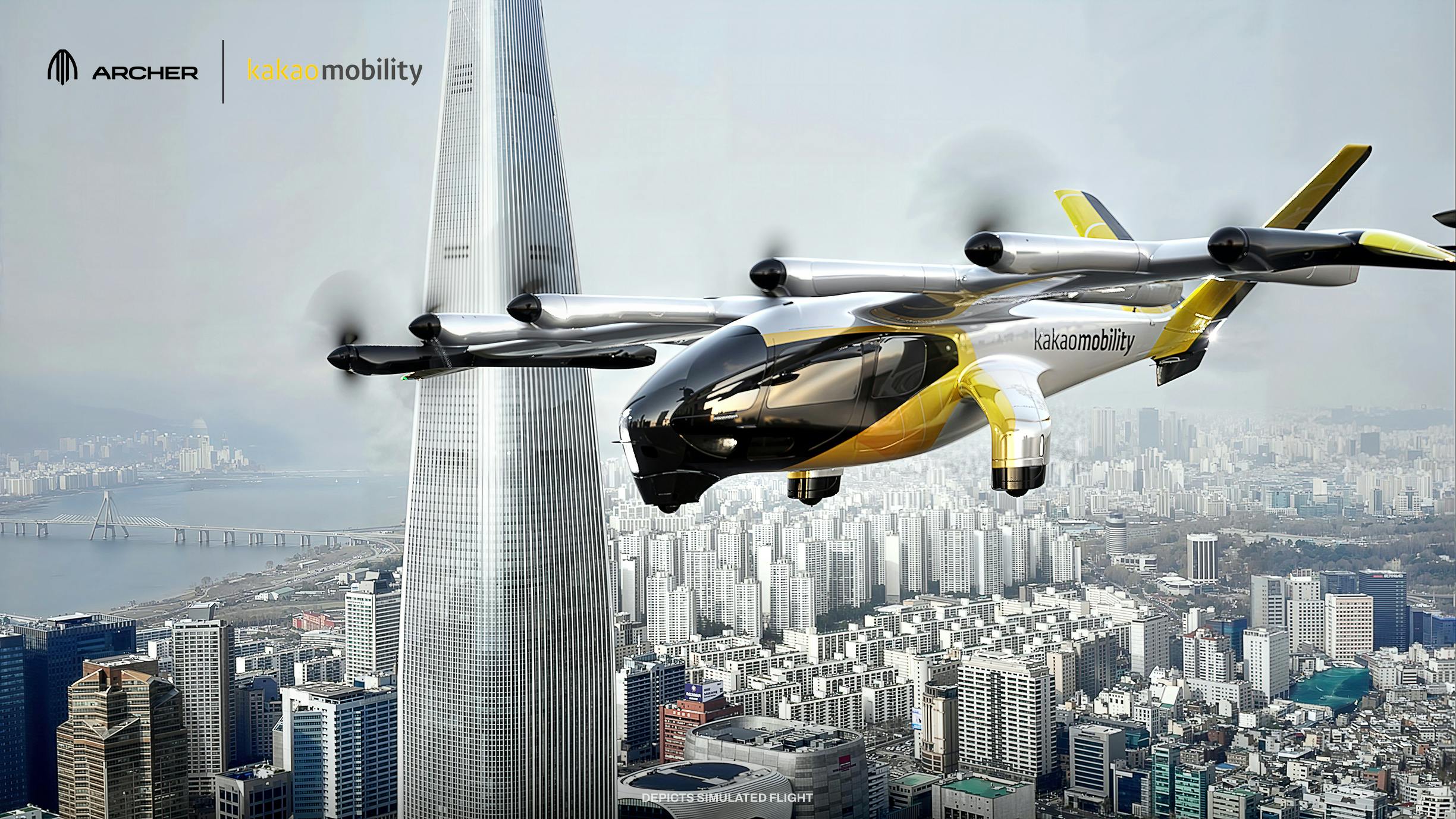 20240529_archer_kakao_front3quarter_v264