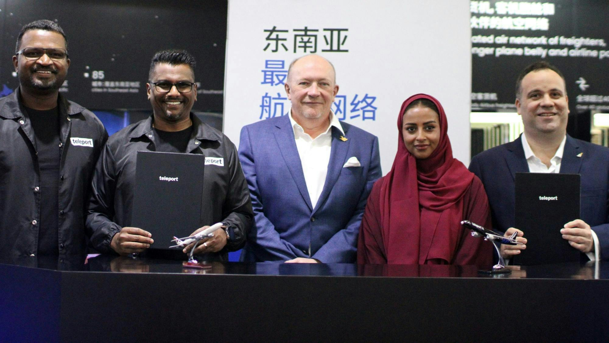 lr_jagedeswaran_nadrajah_teleport_head_of_air_part