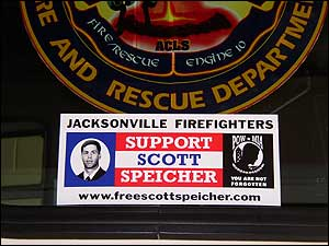 1051122195206 10692439