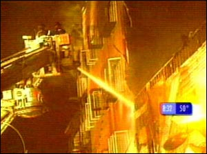 1065446013763 10693147