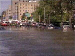 1066399647489 10693101