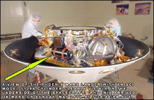 1212704242838 10701509