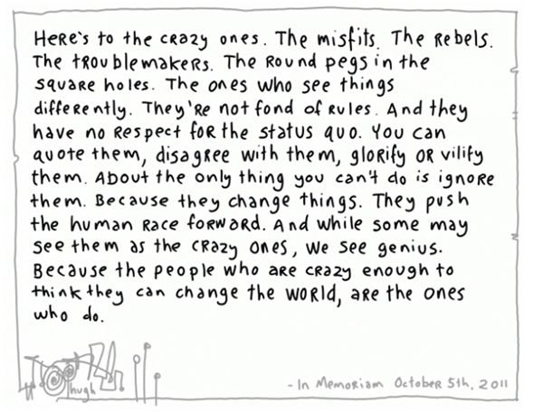 Figure 1: The words which author Michael Donahue lives by as a fire service instructor.