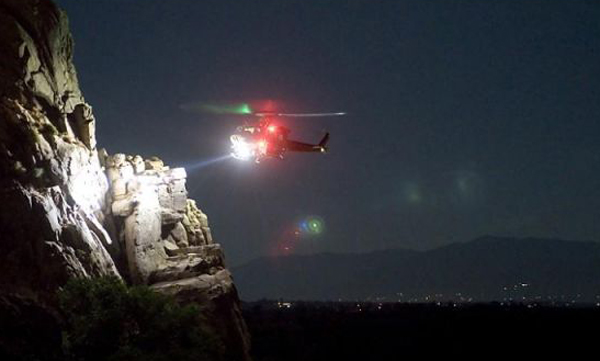 Helicopter Air Rescue Californ 10755760